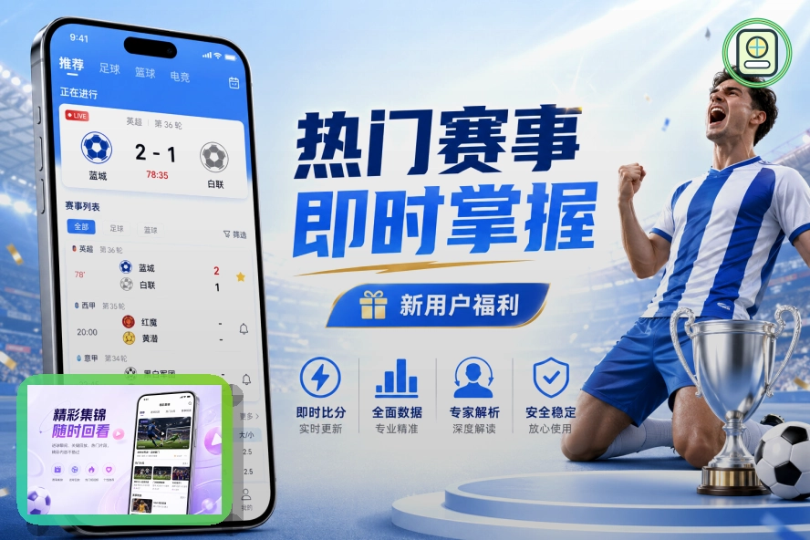 关于页面来源的leyu安全说明