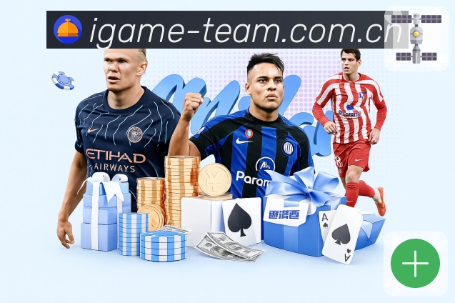 体育平台欢迎图